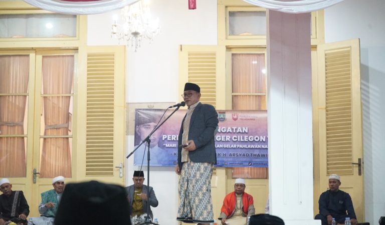 Pemkot Cilegon Dorong 2 Tokoh Geger Cilegon 1888 Raih Gelar Pahlawan Nasional