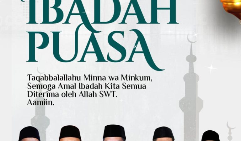Ucapan Ramadhan 1446 Hijriyyah dari DPRD Provinsi Banten