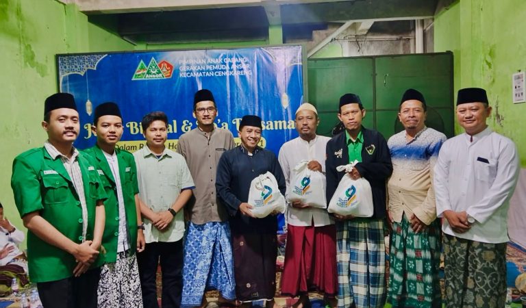 HUT GP Ansor Ke-91, PAC Ansor Cengkareng Gelar Halal Bihalal