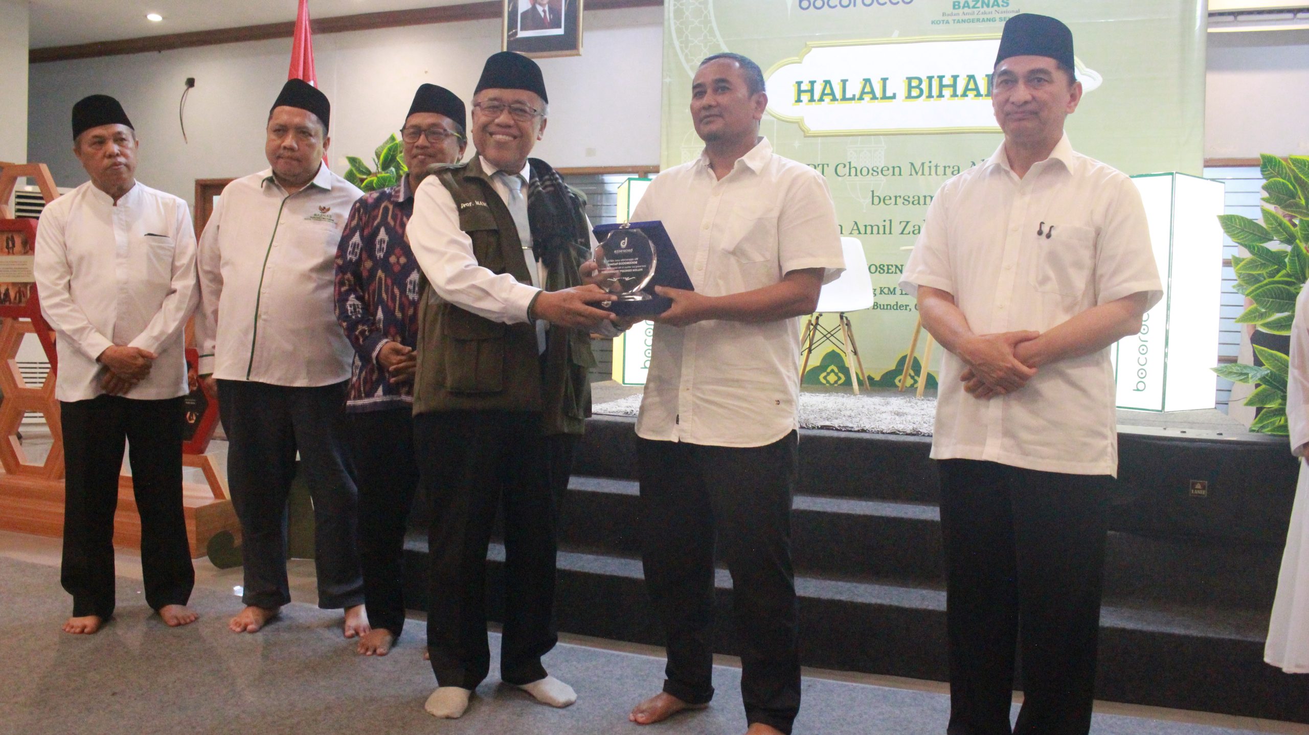 Bangun Sinergi dengan Dunia Industri, BAZNAS Banten Gelar Halal Bihalal